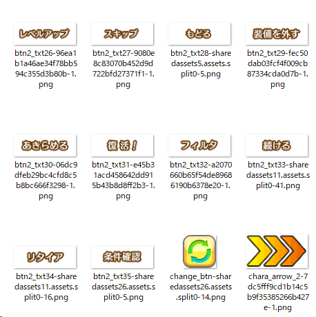 ㅤけもシューマイ 文字だけ見てるとlineスタンプ感 ますとどんちほー